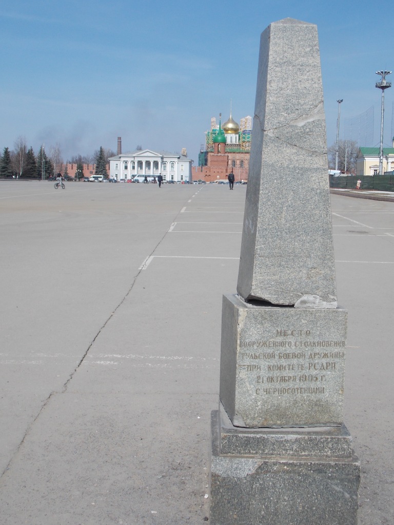 DSCN0676.JPG