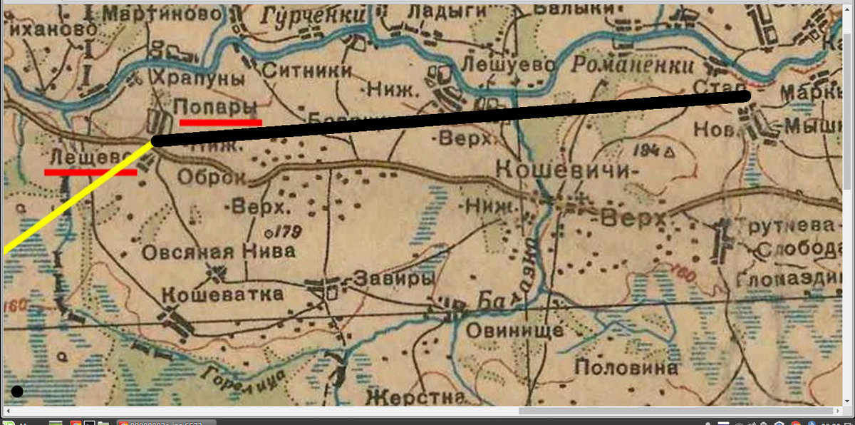 Снимок экрана от 2017-12-01 08-30-41.png