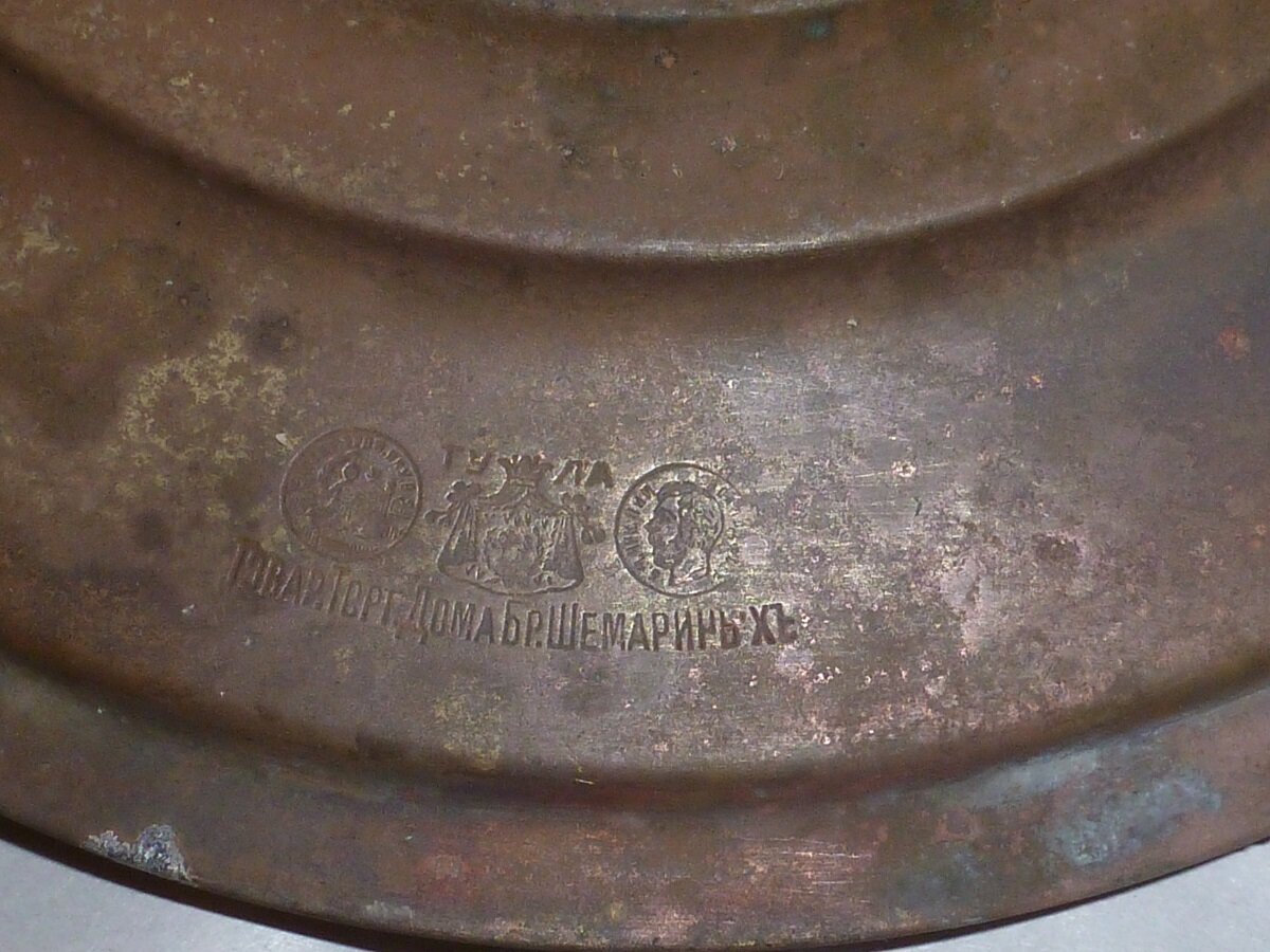 P1490566.JPG