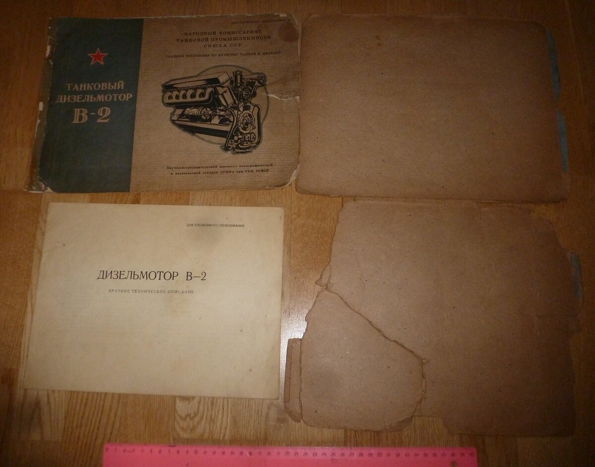 P1490709.JPG