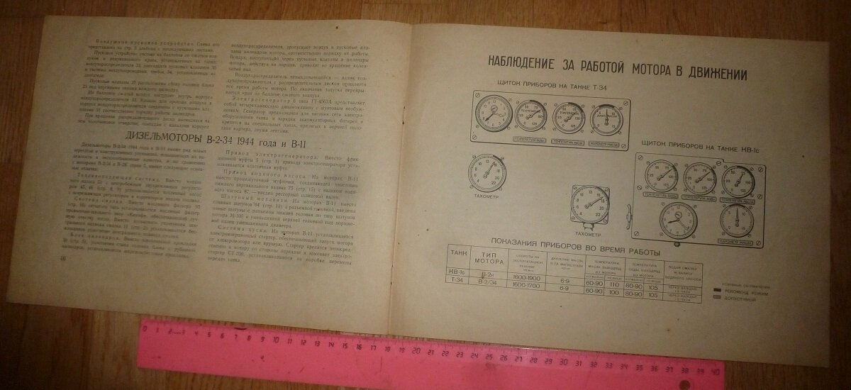 P1490718.JPG