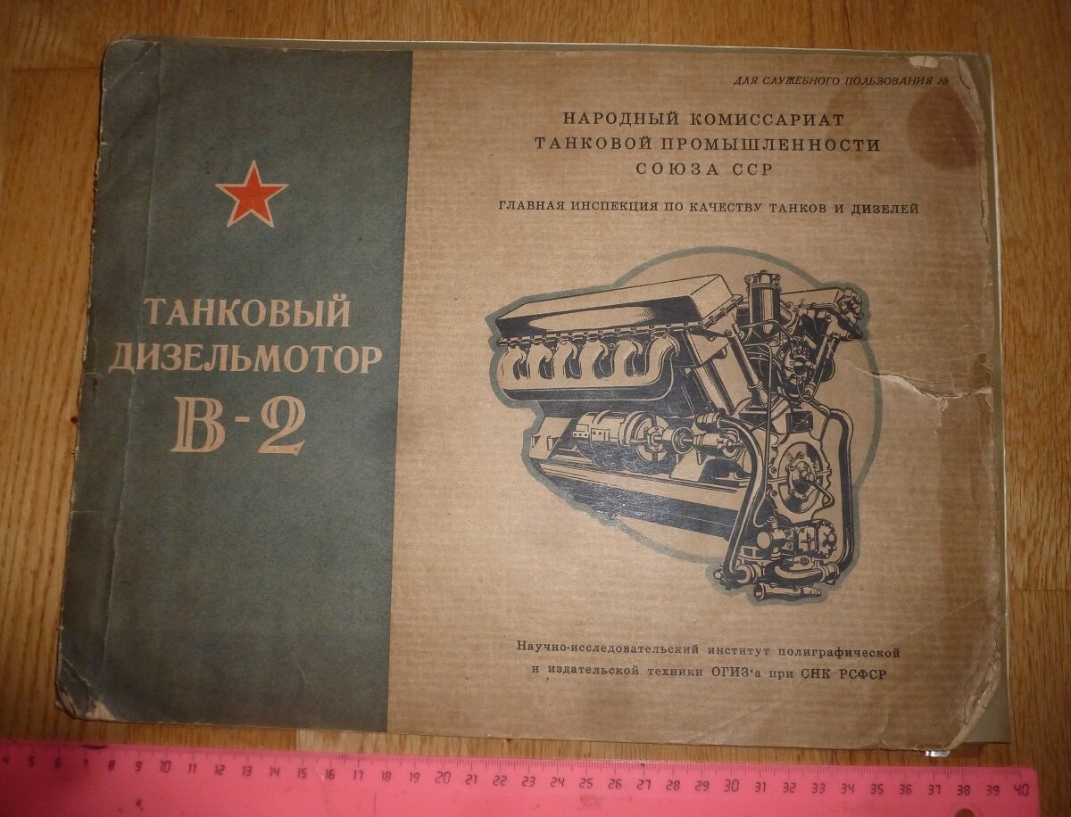 P1490722.JPG