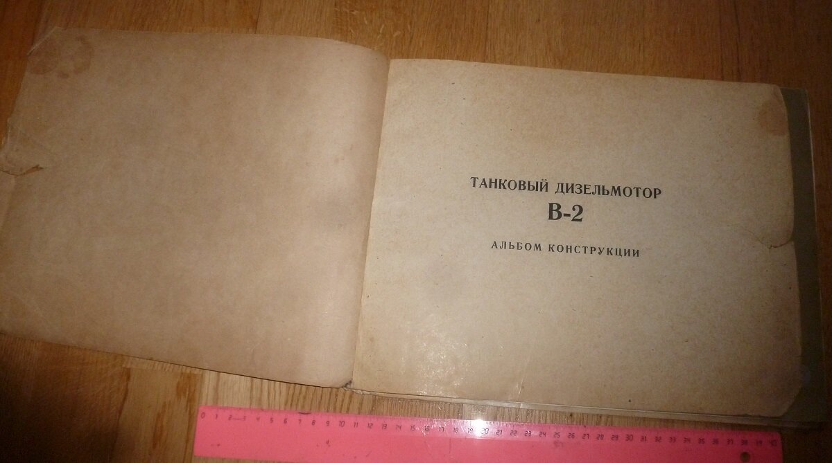 P1490723.JPG