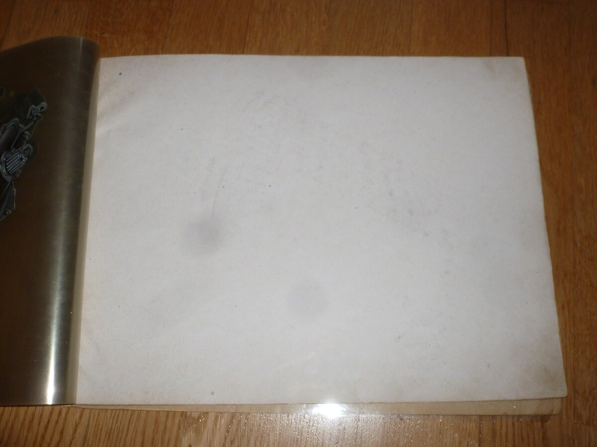 P1490751.JPG