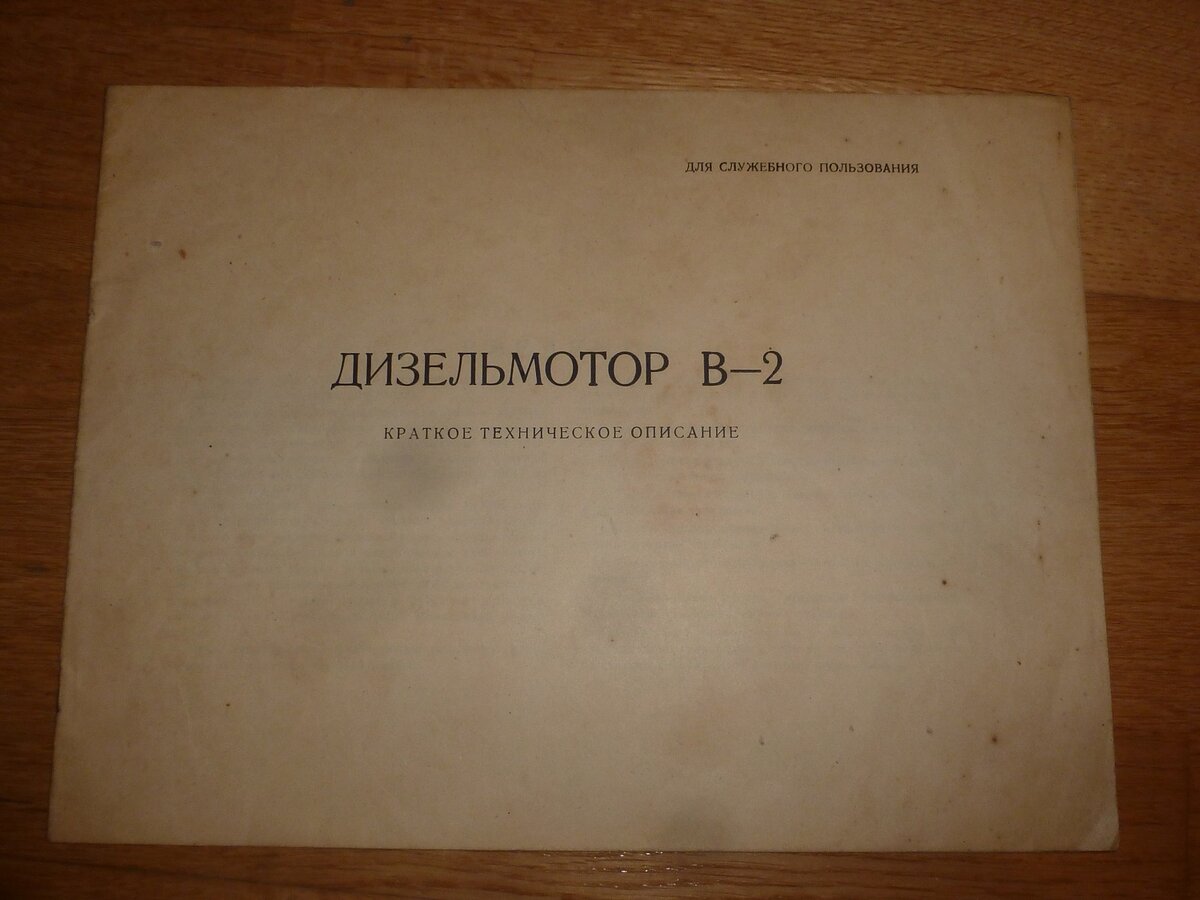 P1490764.JPG
