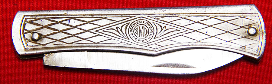 IMGP5455.JPG