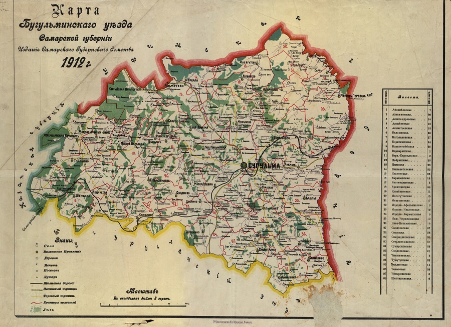 лукино карта.jpg