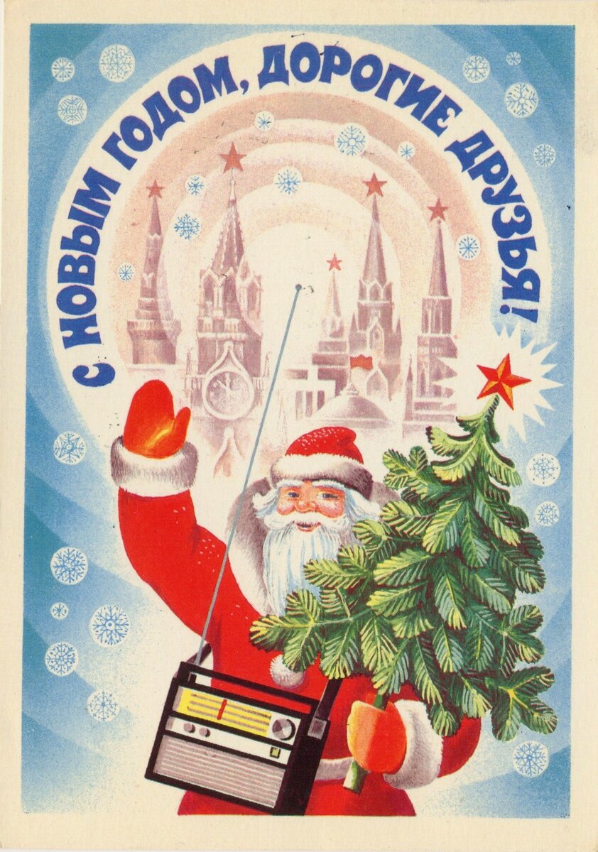 Scan-171213-0002.jpg-4.jpg