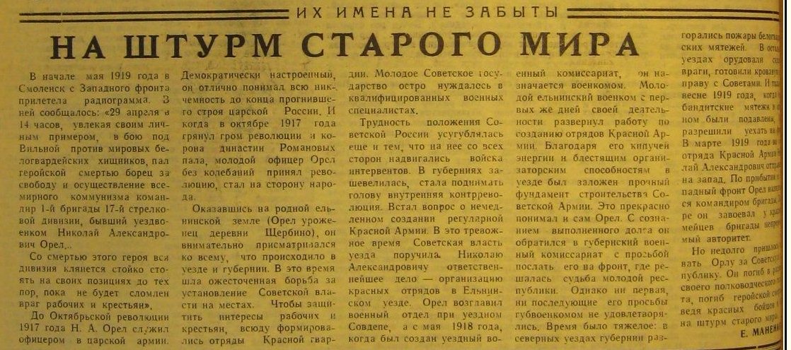 screenshot 2017-12-13 010.jpg