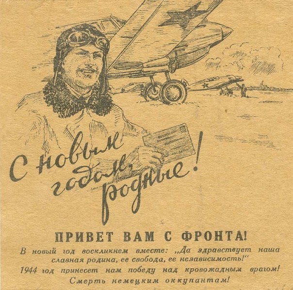 1481831603_1-04.jpg