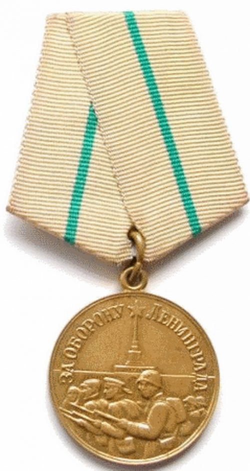 12250-e1503514711824.jpg