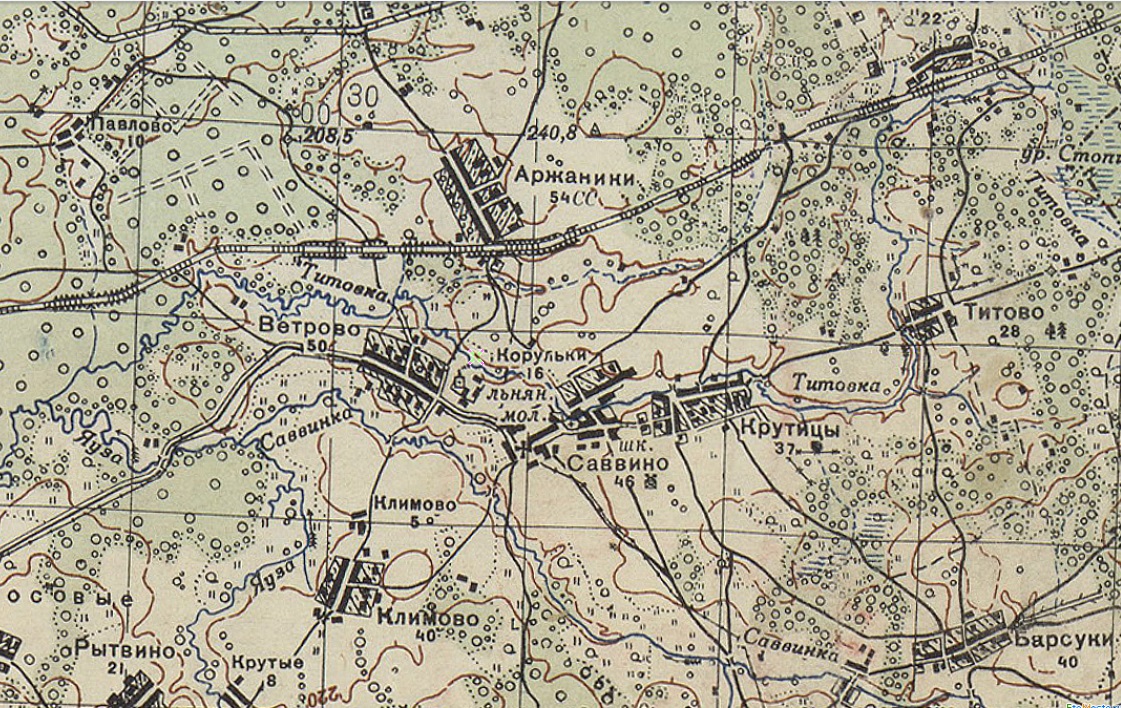 РП 1927.01.10 №57 Гжат у1.jpg