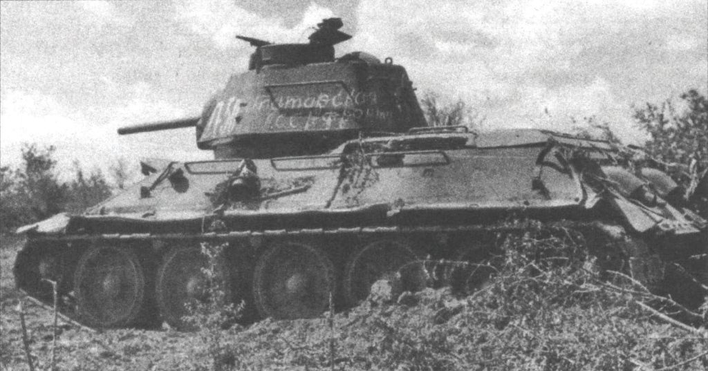 00ОТ-34_Татарская ССР-фронту_ подбитый.jpg