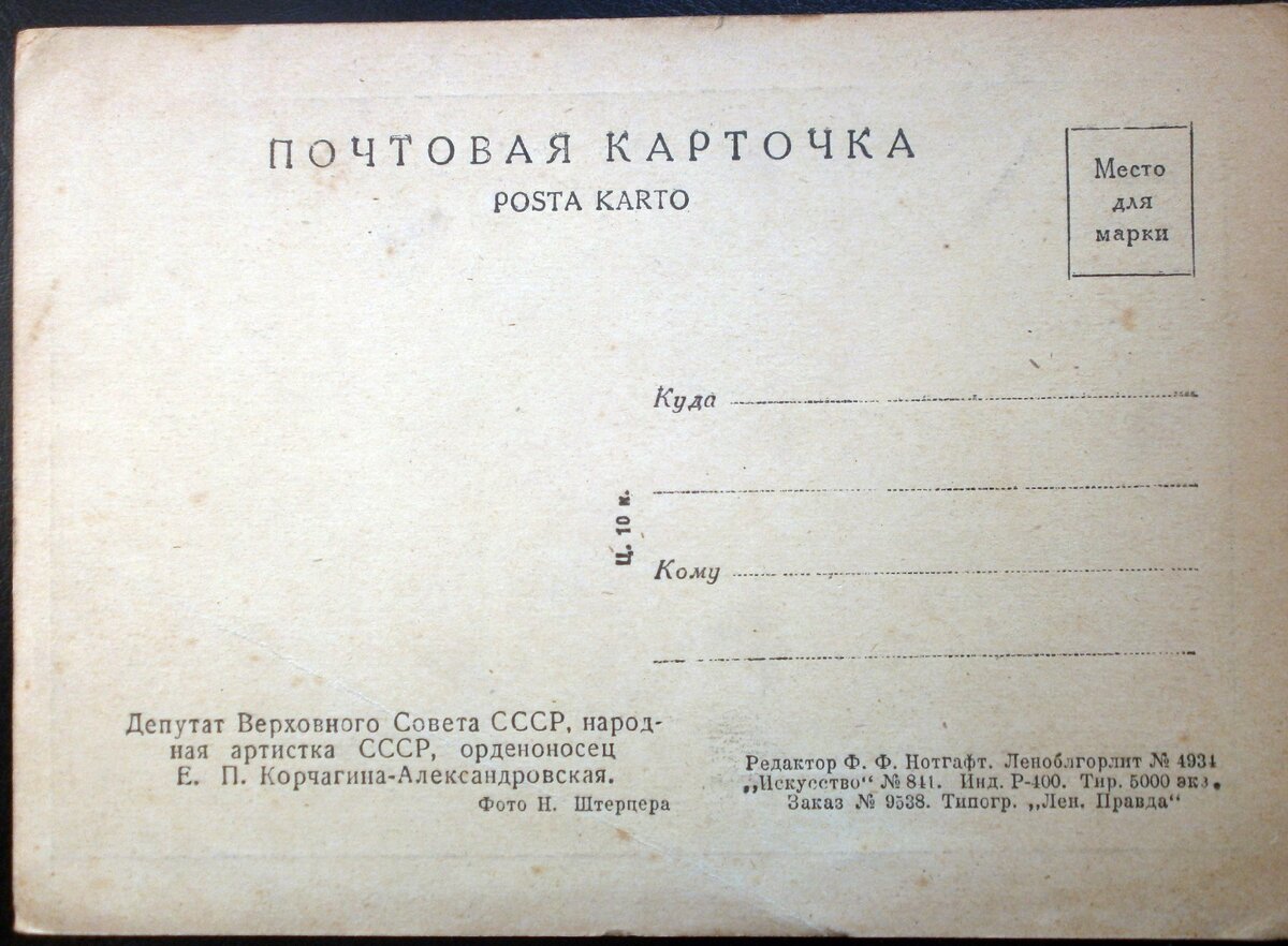 P1010004.JPG