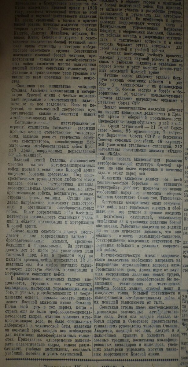 P1500261.JPG