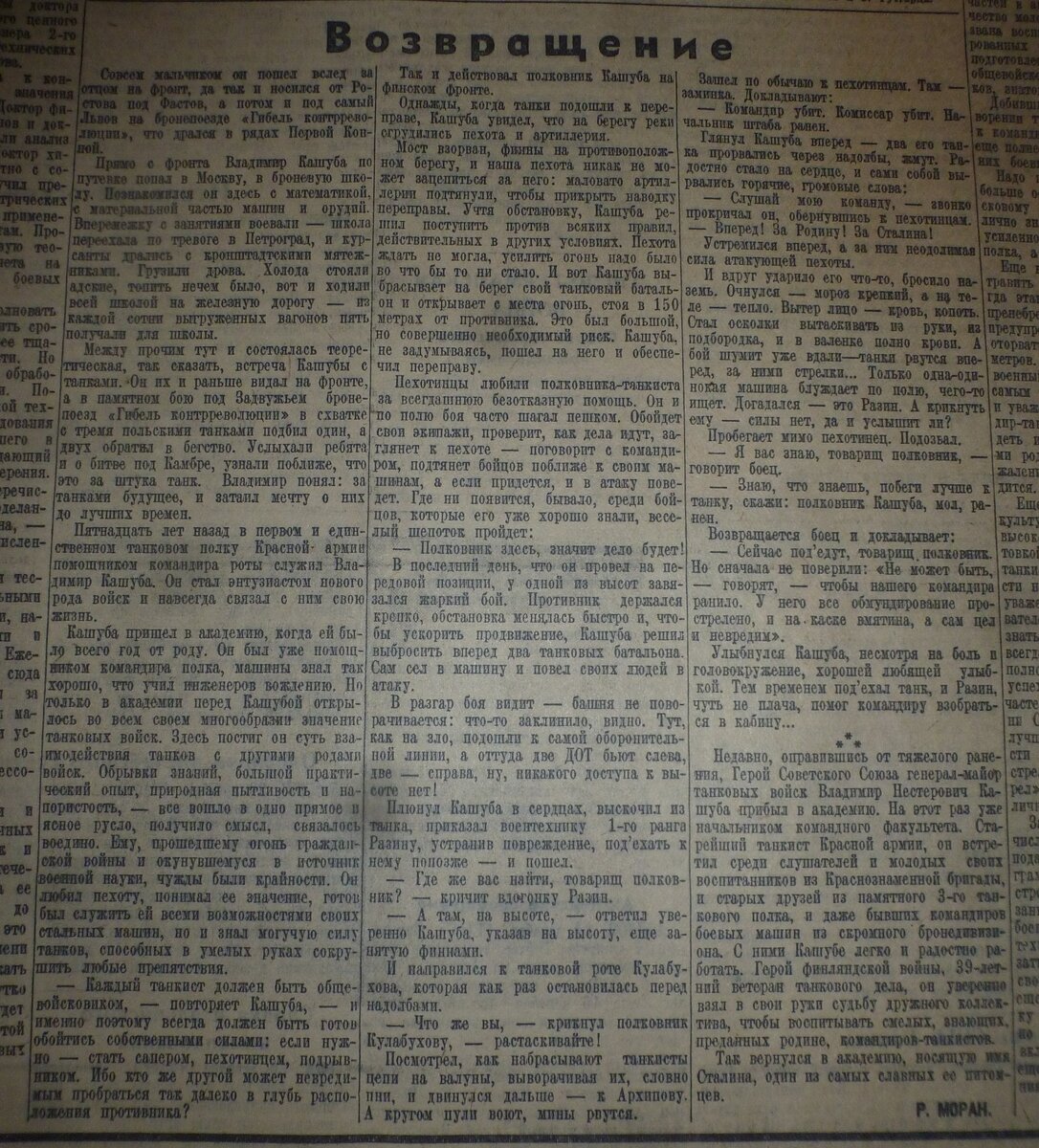 P1500250.JPG