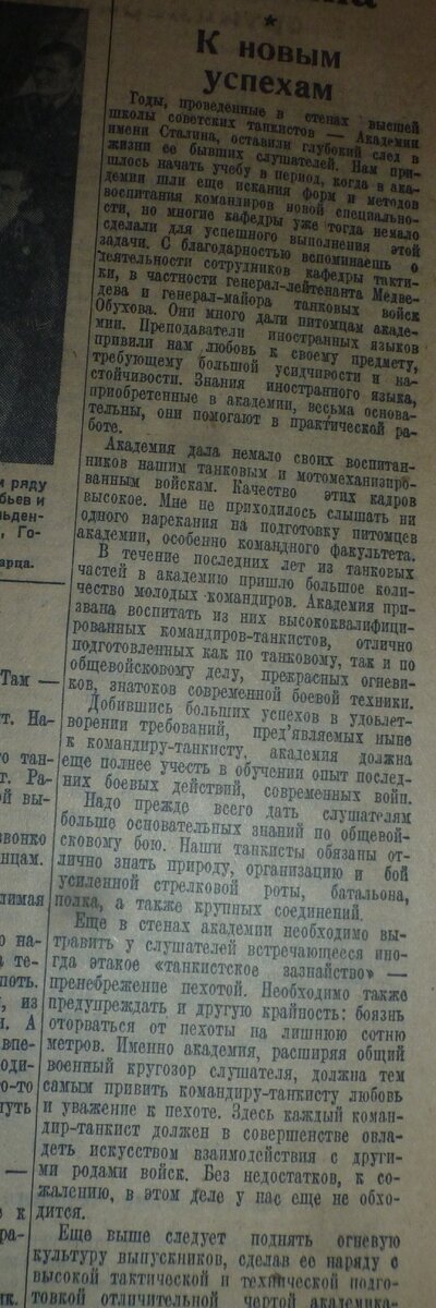 P1500254.JPG