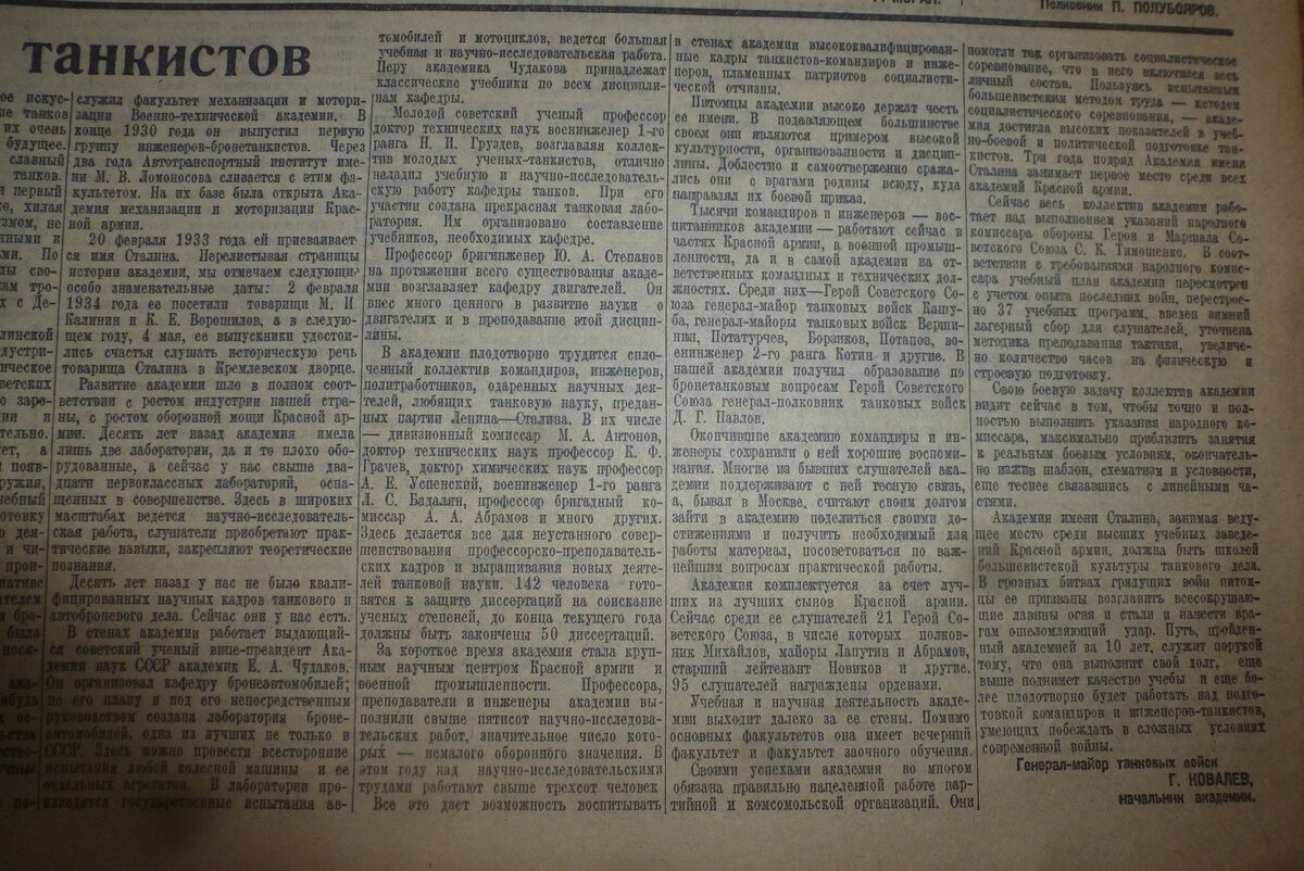 P1500258.JPG