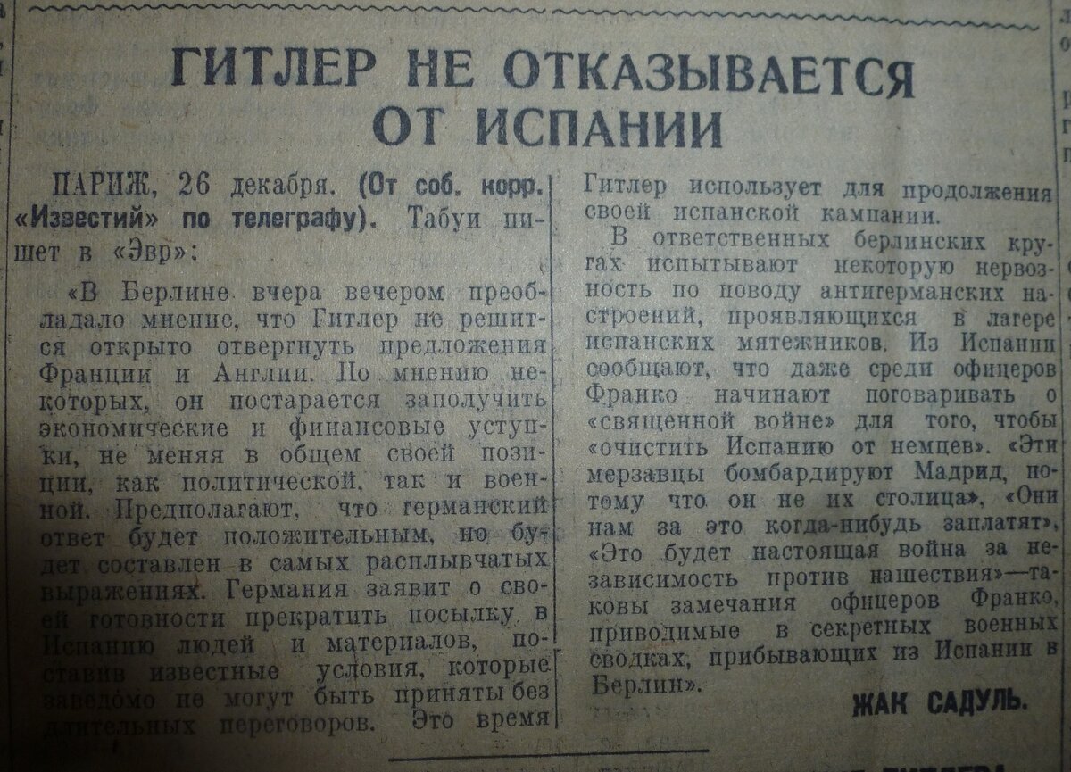 P1510004.JPG