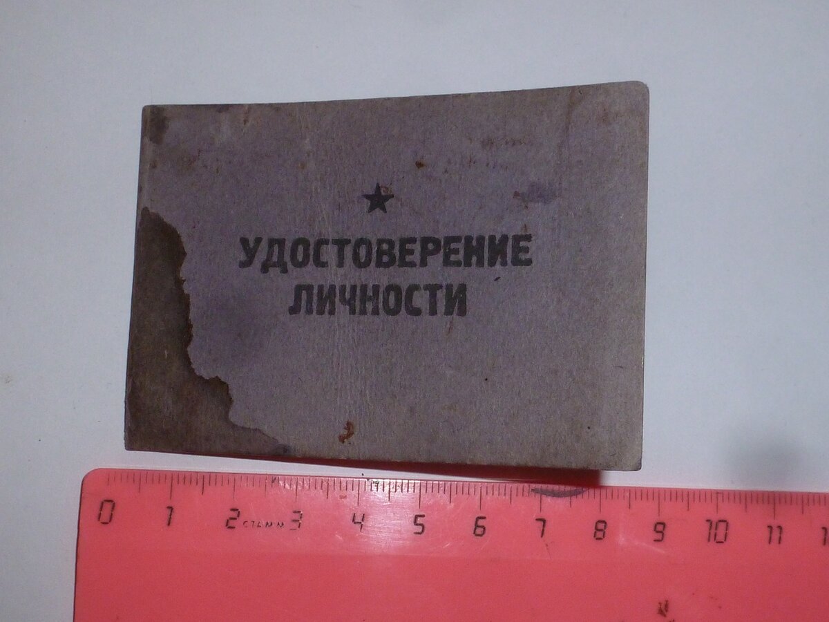 P1510026.JPG
