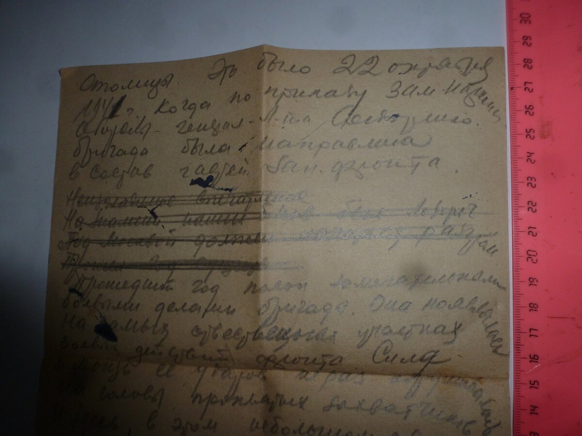 P1510094.JPG
