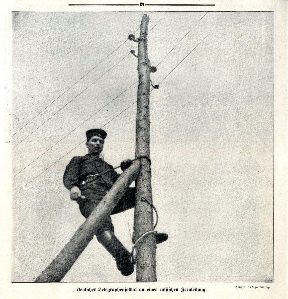 s-l1600.jpg