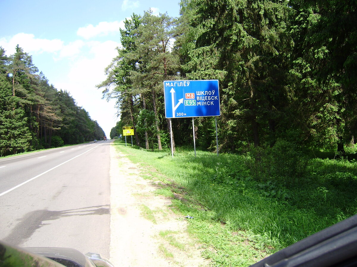 P4210320.JPG