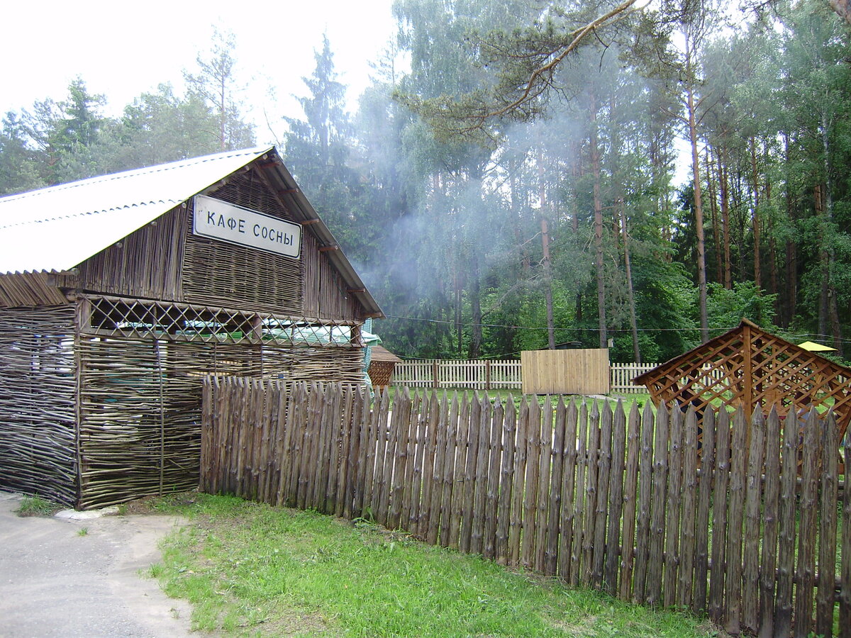 P4210323.JPG