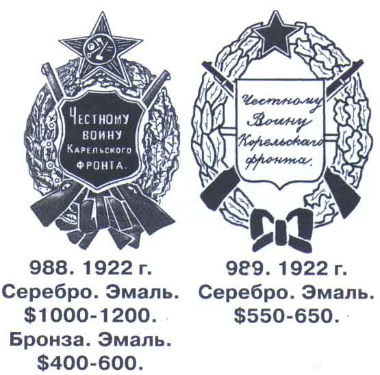 post-197-1162340453.jpg