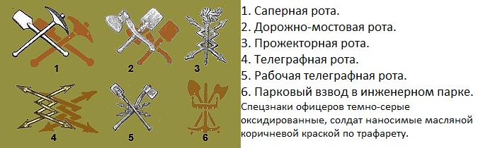 uniform-9e-12.jpg