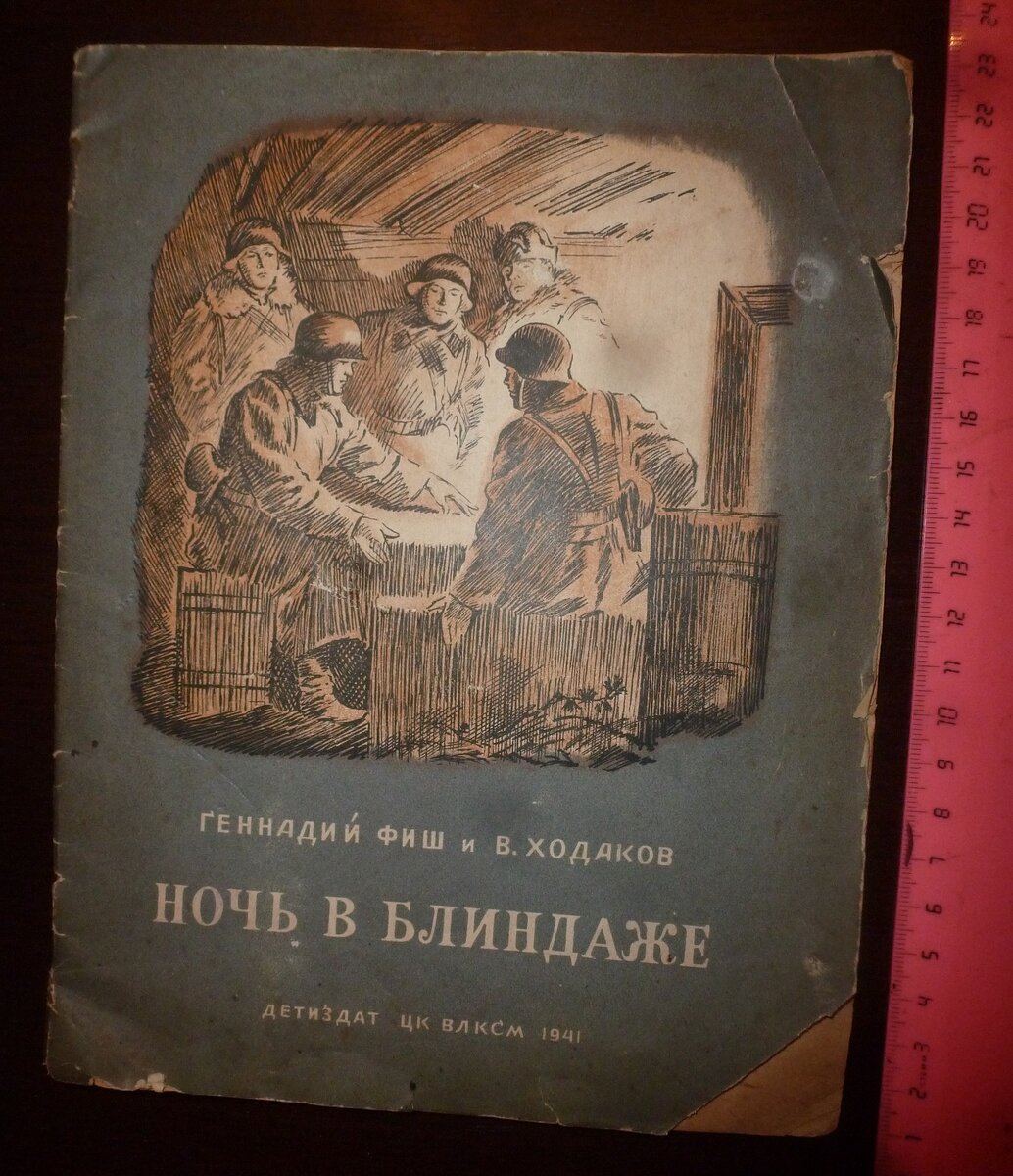 P1510148.JPG