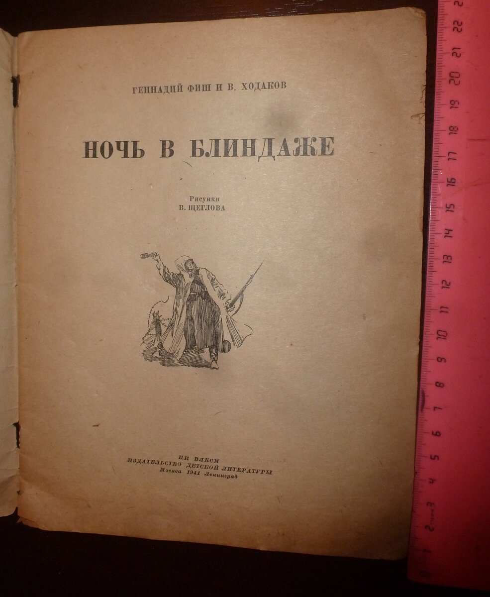 P1510149.JPG