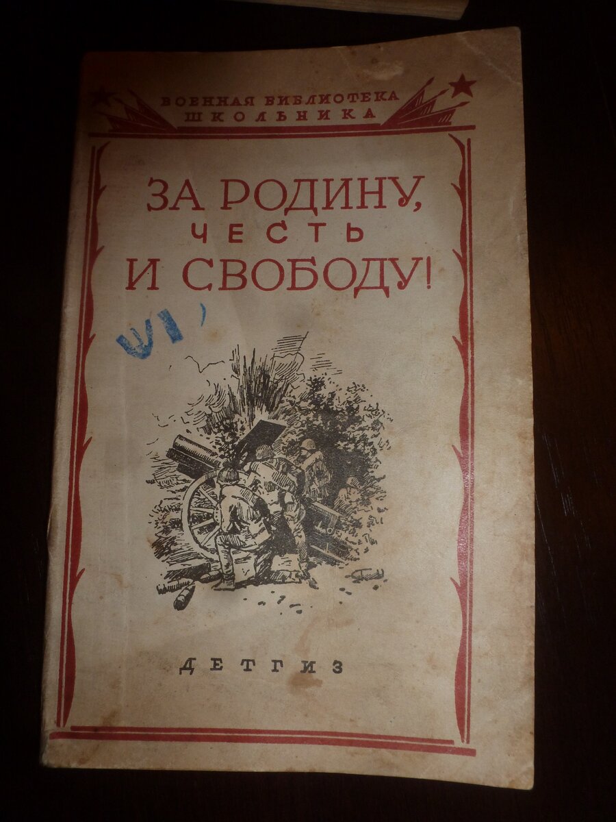 P1510202.JPG