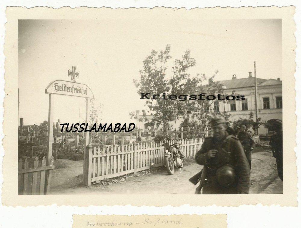 вф.JPG