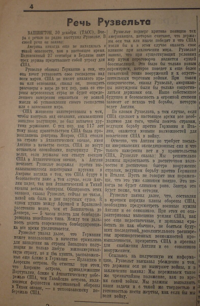 P1510256.JPG