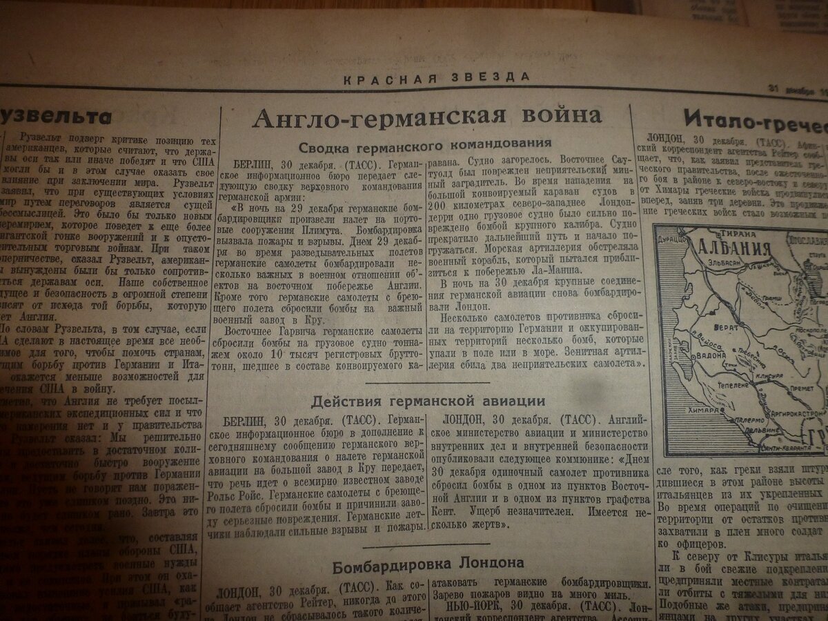 P1510257.JPG