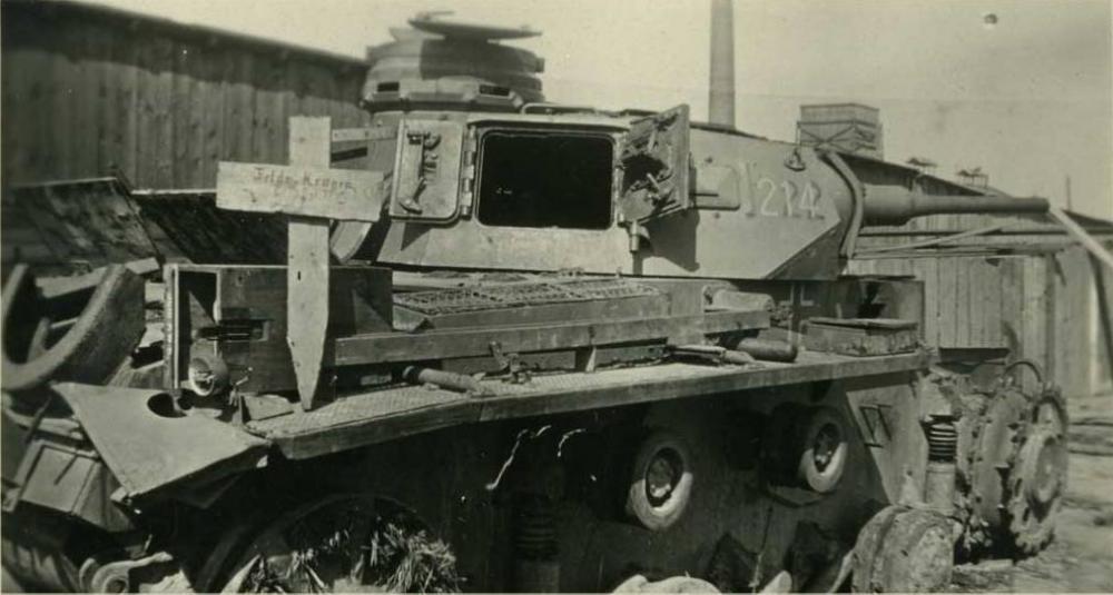 559338_photo-continent.ru_73_Tank_Pz._Kpfw_III_40.jpg