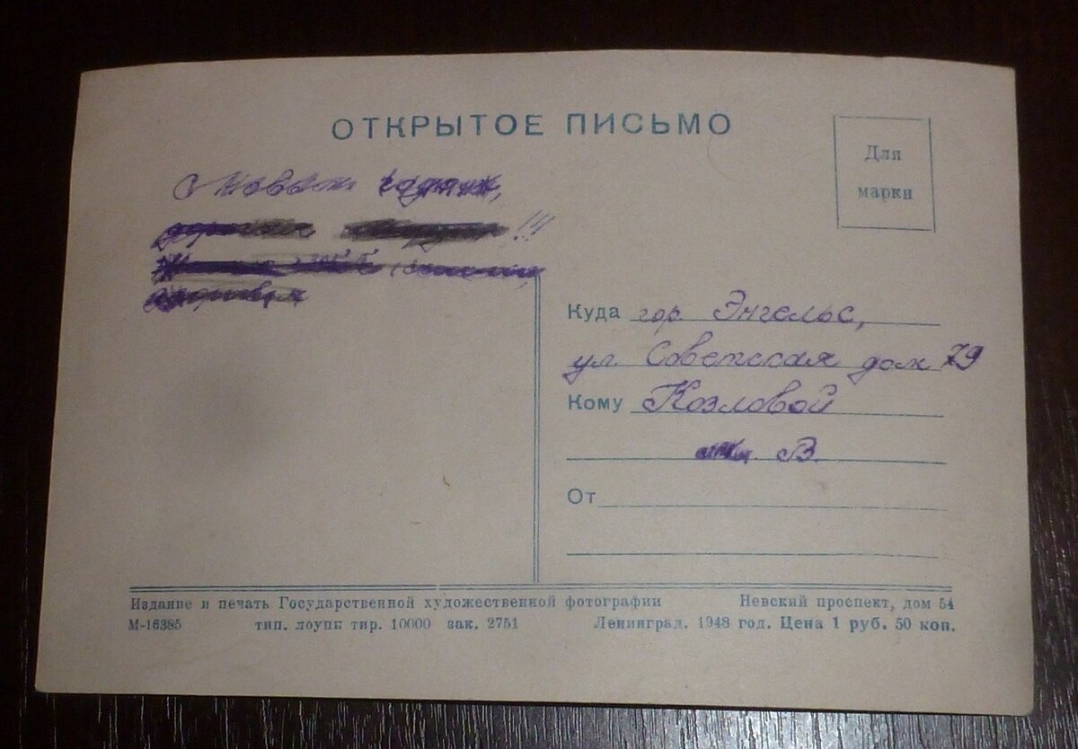 P1510259.JPG