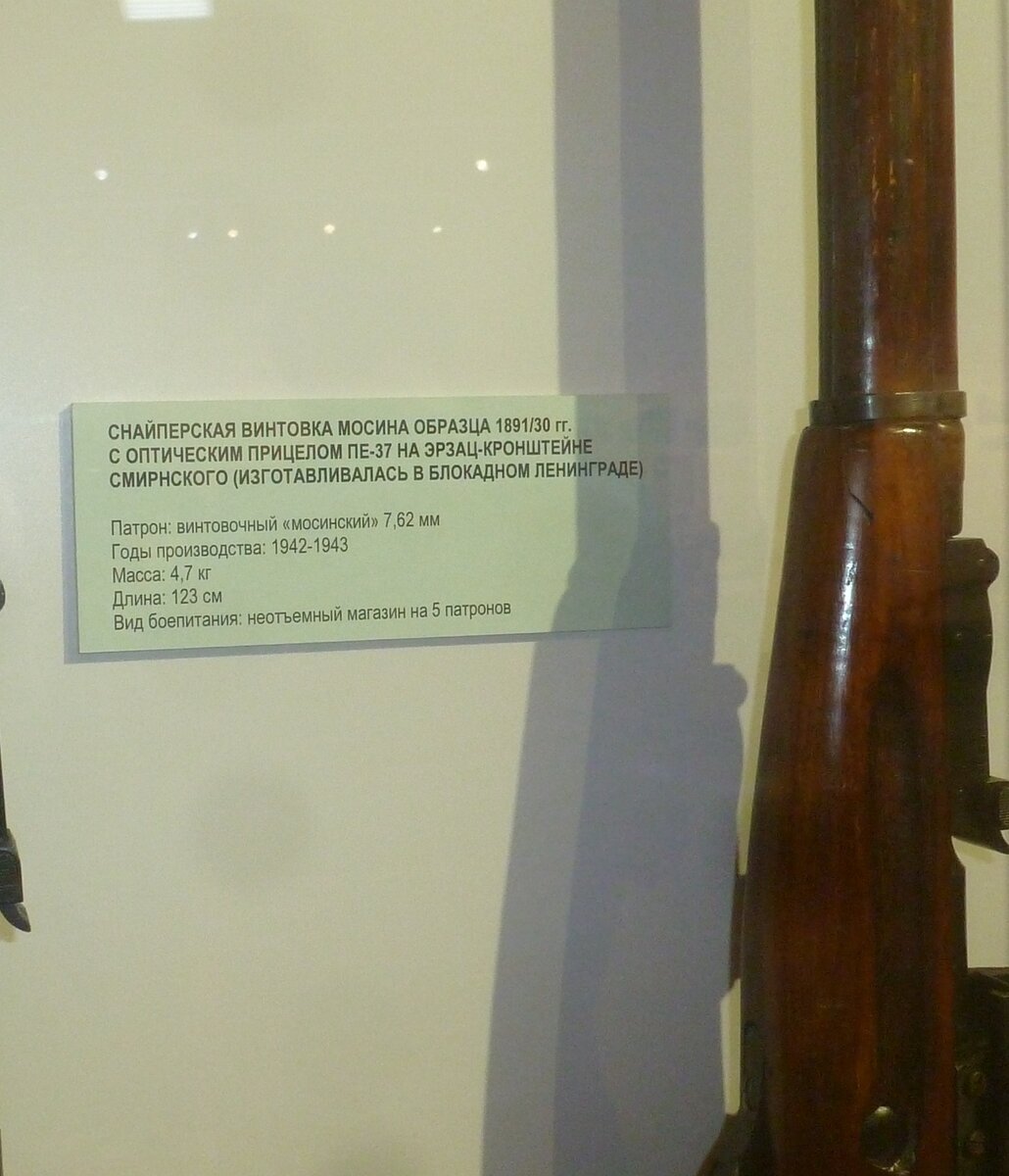 P1510279.JPG