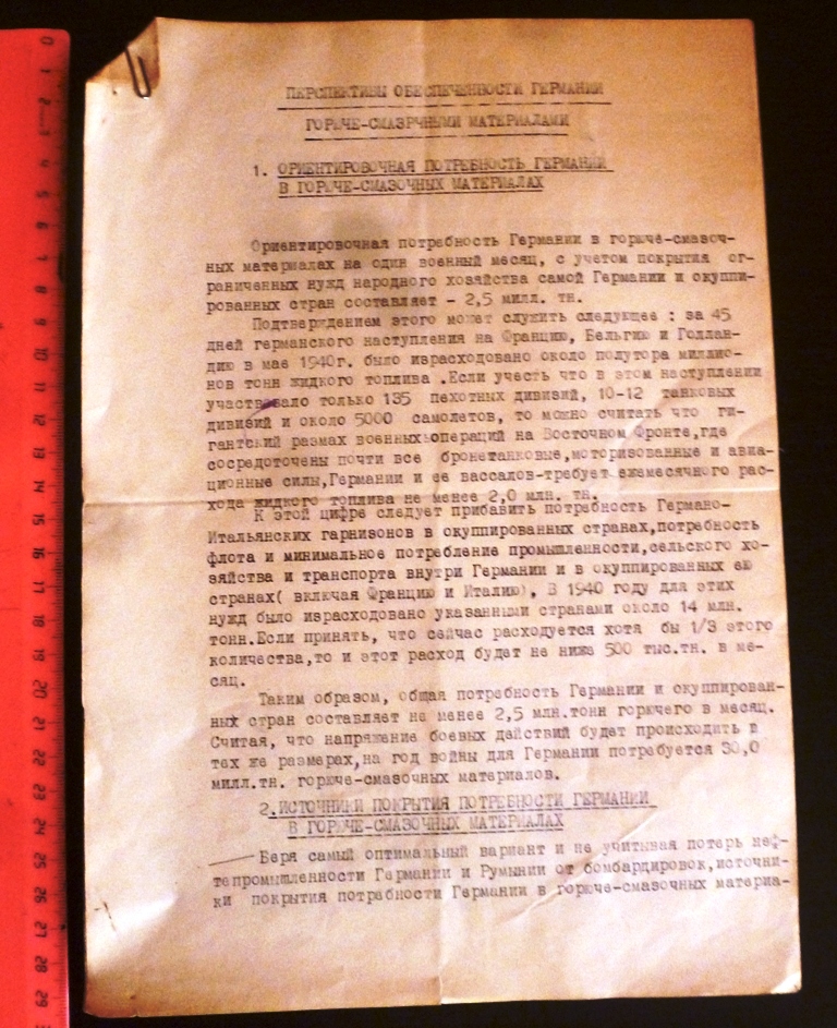 P1460036.JPG