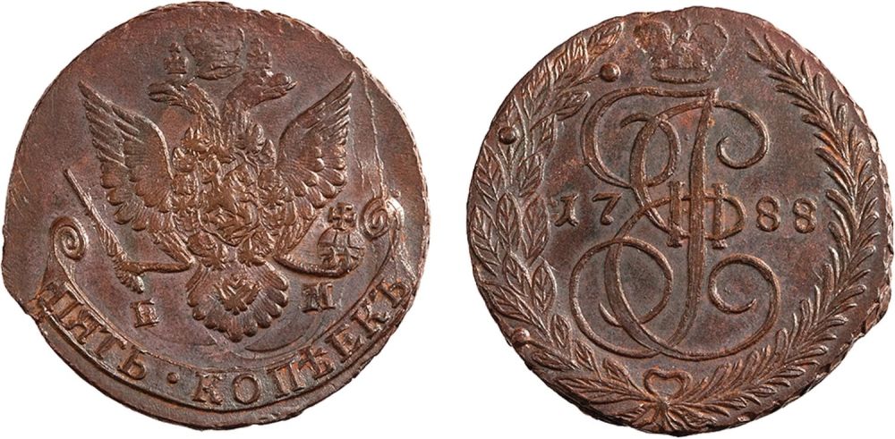 imperia_auction_33_lots_import_0_180_1.jpg