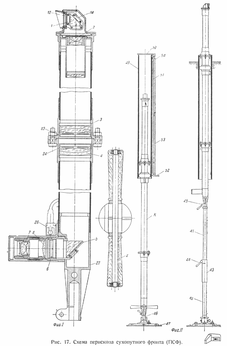 molot036.gif