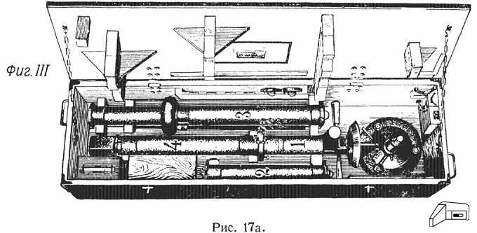 molot037.gif