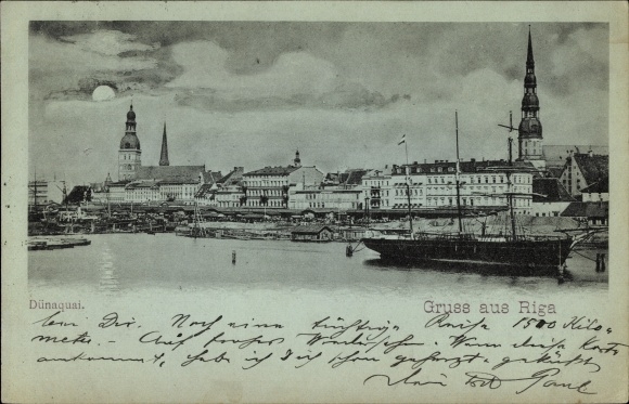 1899г2.jpg