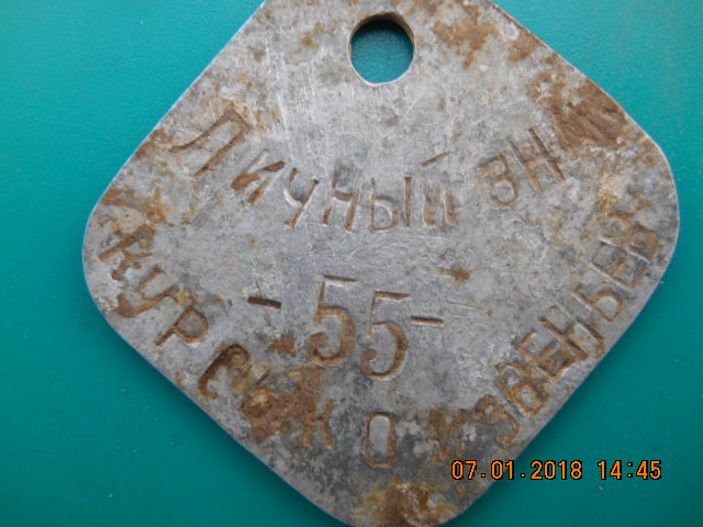 DSCN2539.JPG