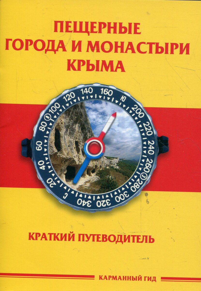 книга.jpg