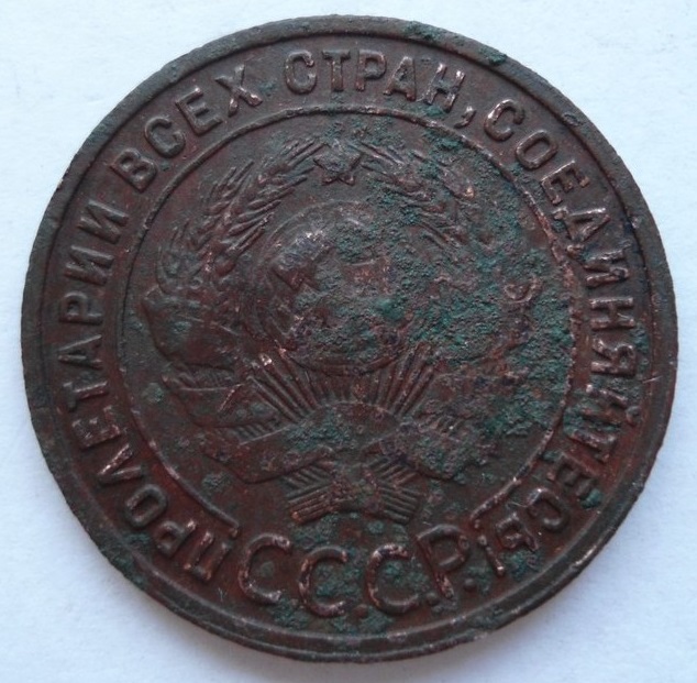 1700р. (2).jpg