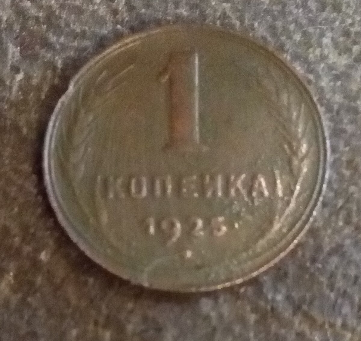 1800руб. (2).jpg
