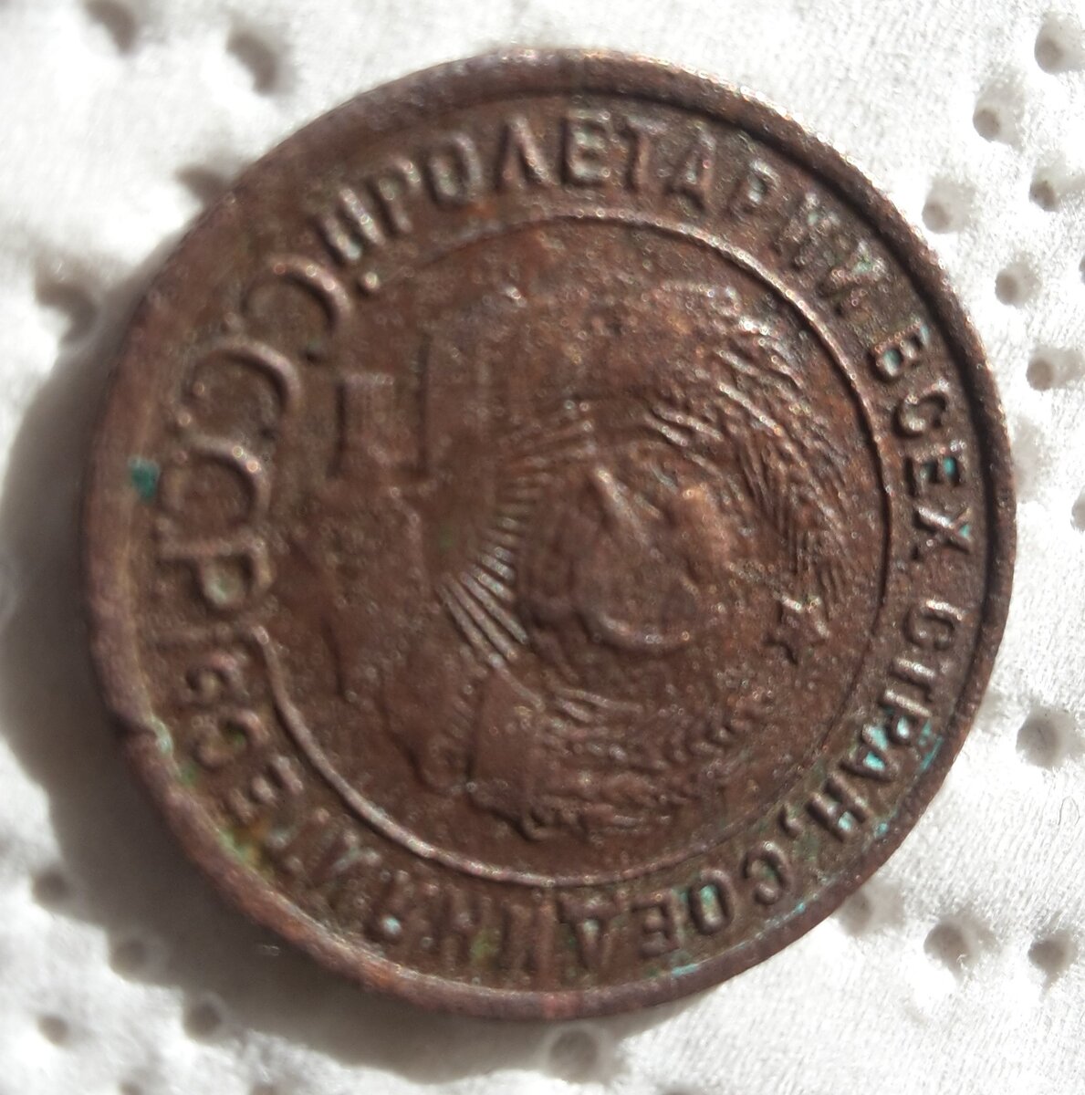 1930р..jpg