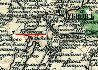Стрельб._43_1911.jpg